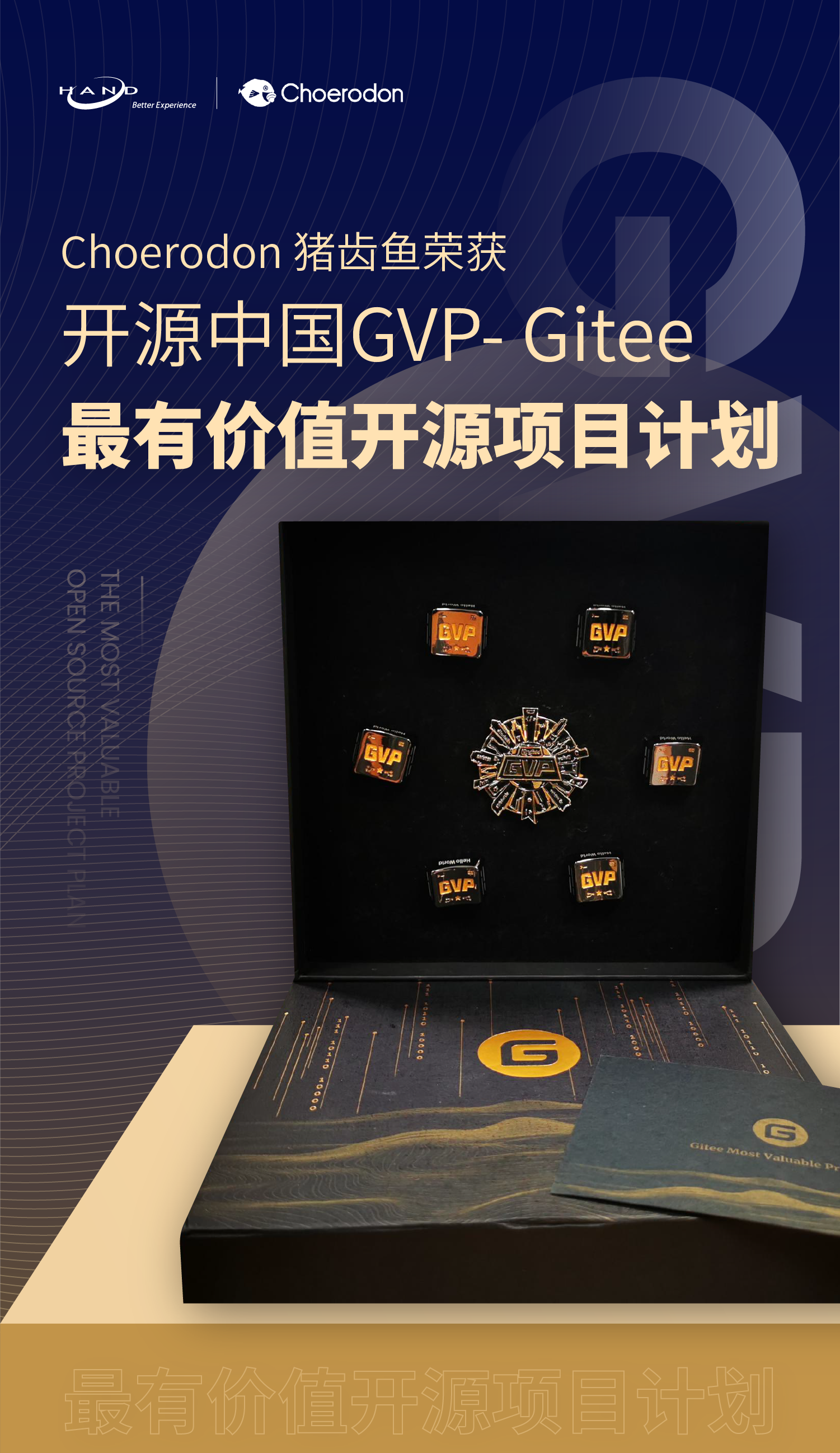 1615442947597386.png 2021031102.png