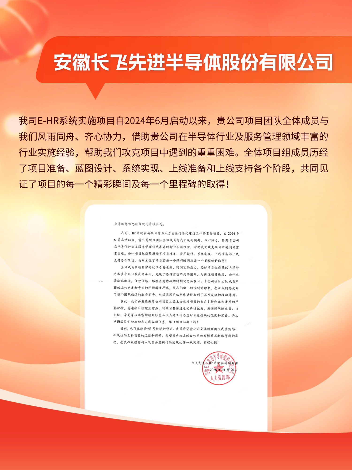 1739499641682392.png 9.png