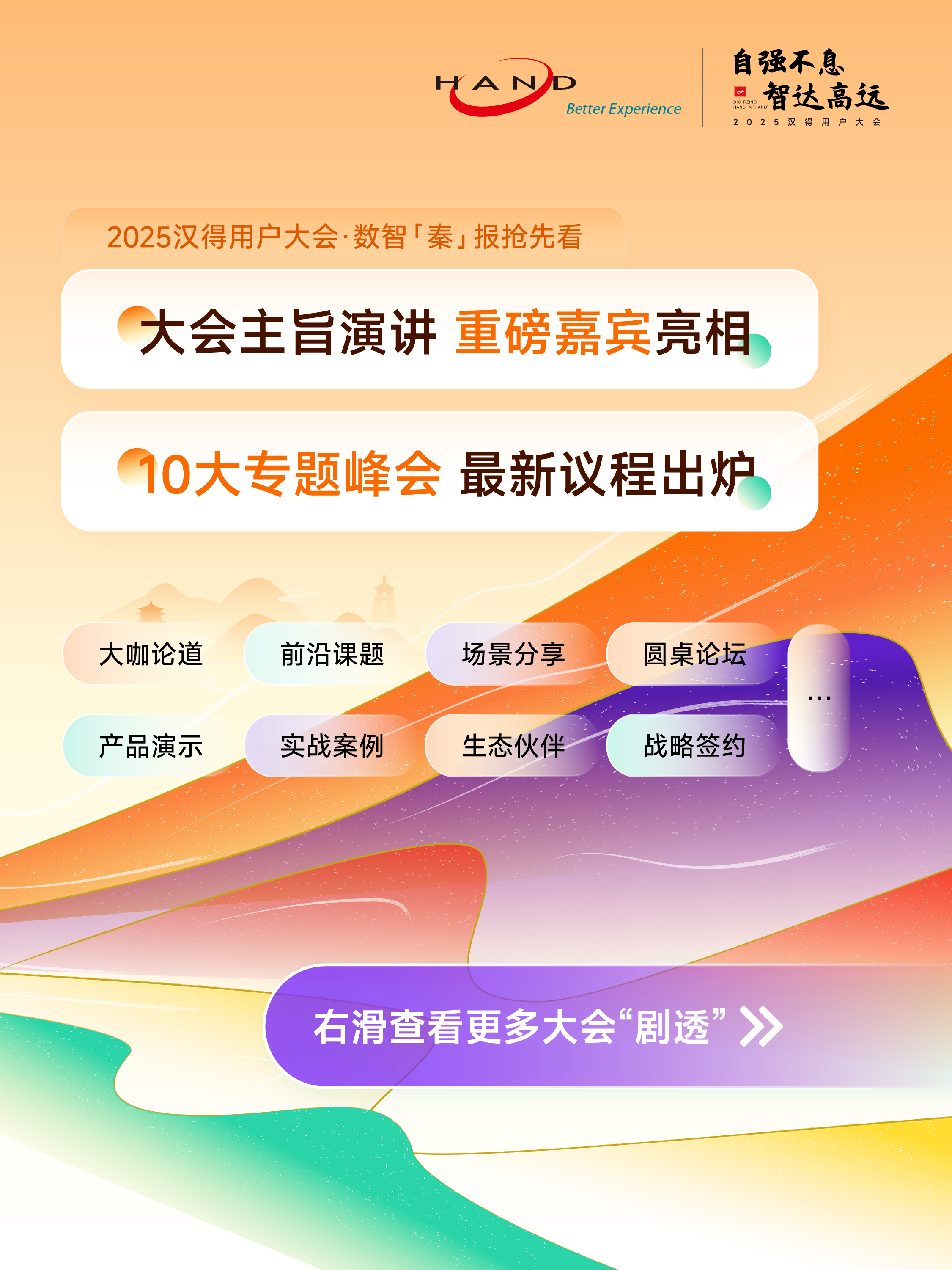 1741326313508502.png 1.png