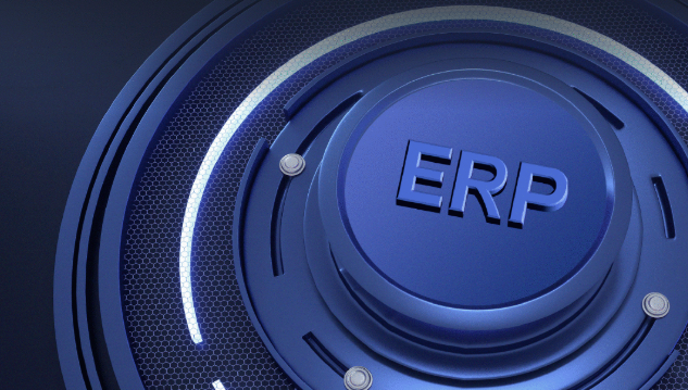 ERP系统实施：从规划到落地的实战指南1.png